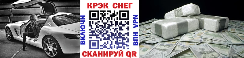 COCAIN Columbia  Пойковский 