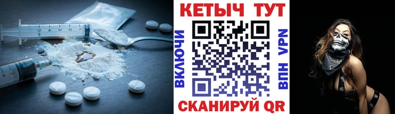 Кетамин ketamine  Пойковский 