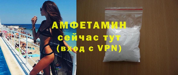 эйфоретик Осташков