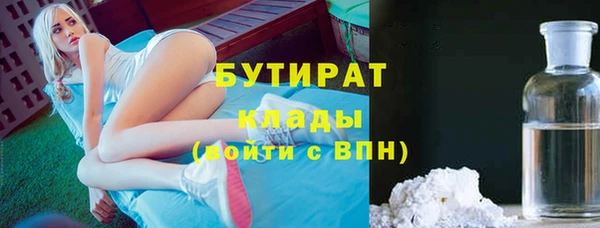 мескалин Остров