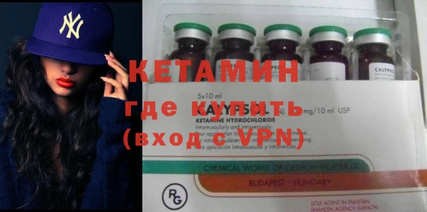 таблы Абдулино