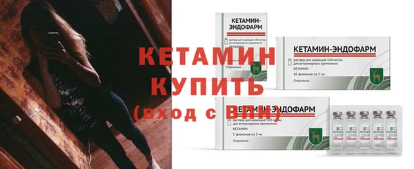 таблы Абдулино