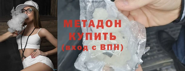 таблы Абдулино