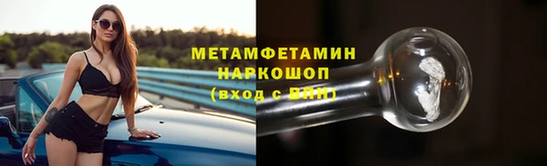 прущие крисы Абаза