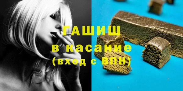 прущие крисы Абаза