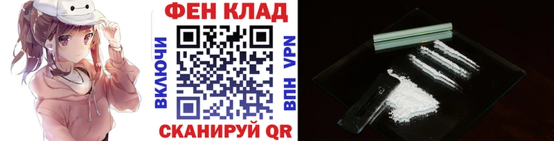 МЕТАМФЕТАМИН витя  Пойковский 